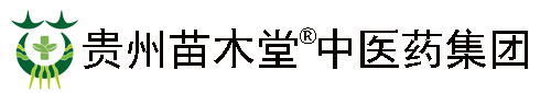 苗木堂中醫藥集團官網